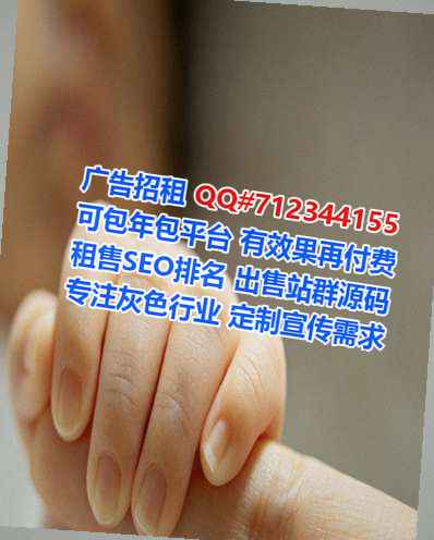红塔试管房地产工作室